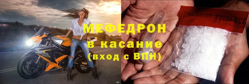 Все наркотики Семилуки Cocaine  АМФЕТАМИН  МДМА  APVP  Мефедрон 